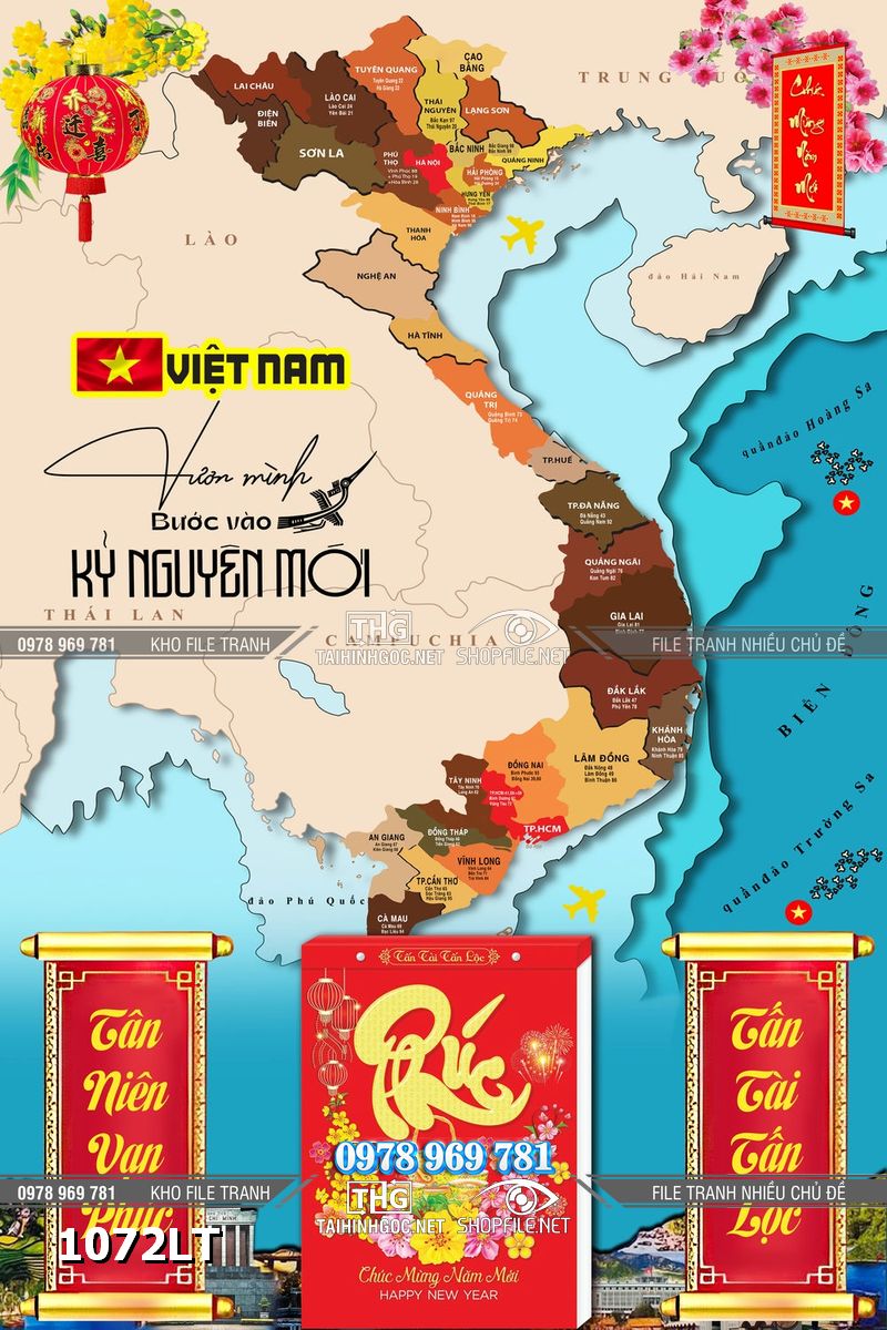 File psd tách lớp layer Lịch Tết tranh bản đồ việt nam 34 tỉnh thành 1072LT
