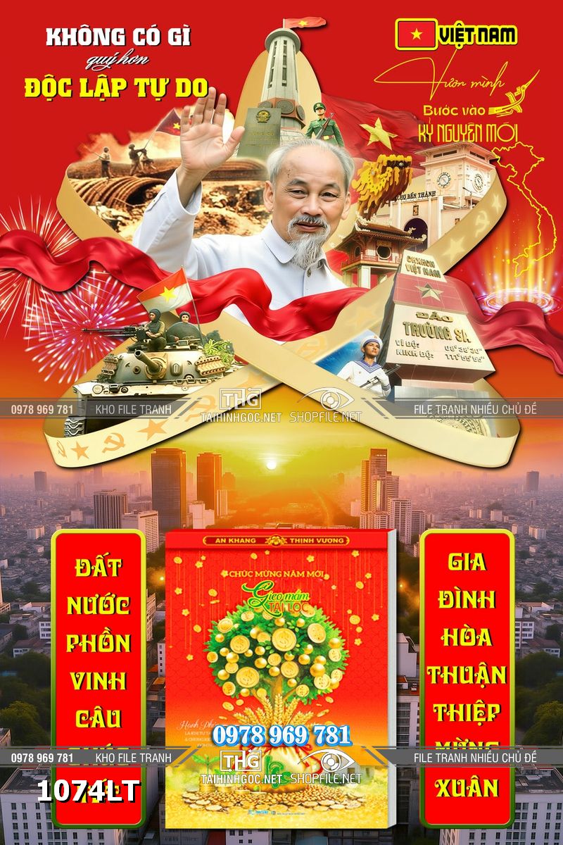 File Lịch Tết bác Hồ kính yêu bước vào kỷ nguyên mới psd tách lớp 1074LT