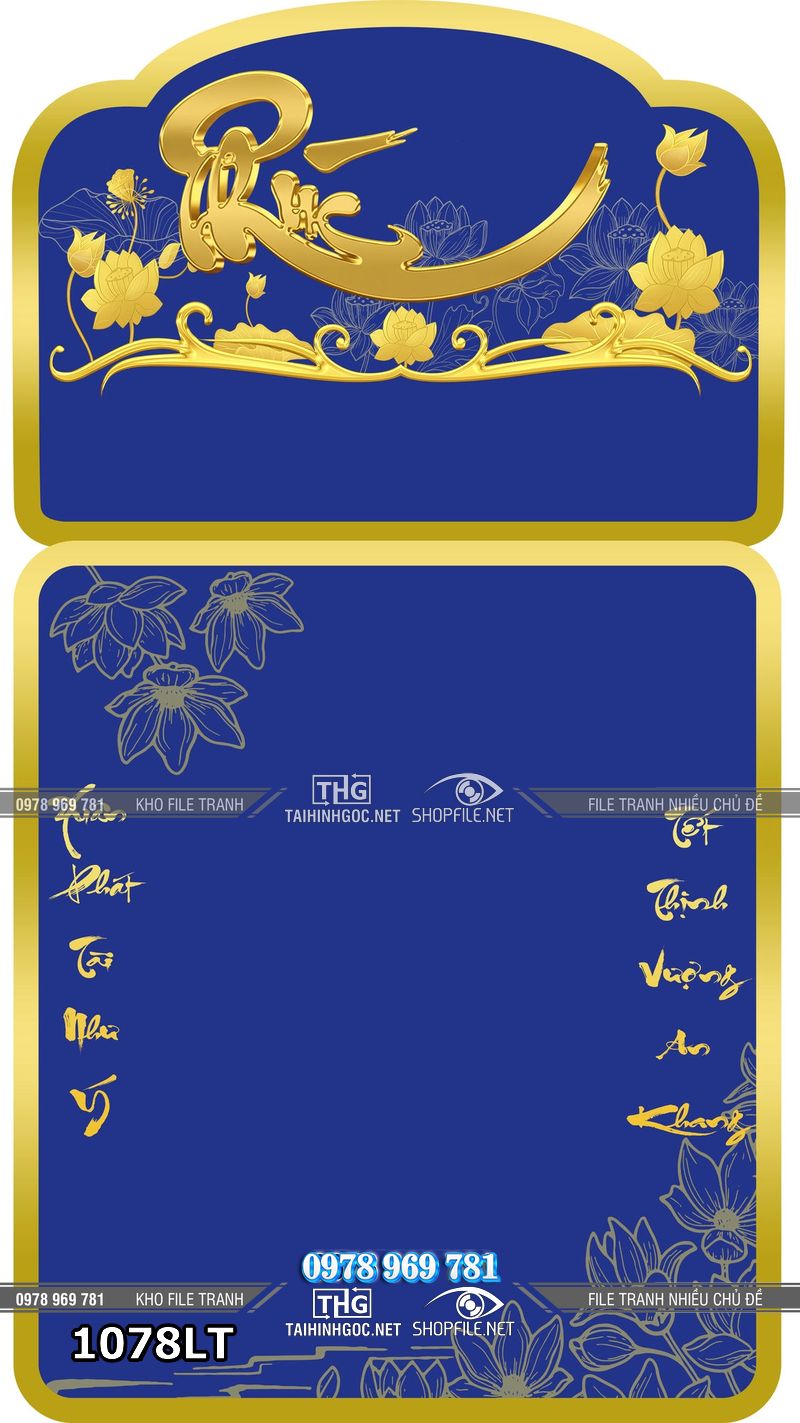 File psd lịch Tết chữ Phúc 1078LT