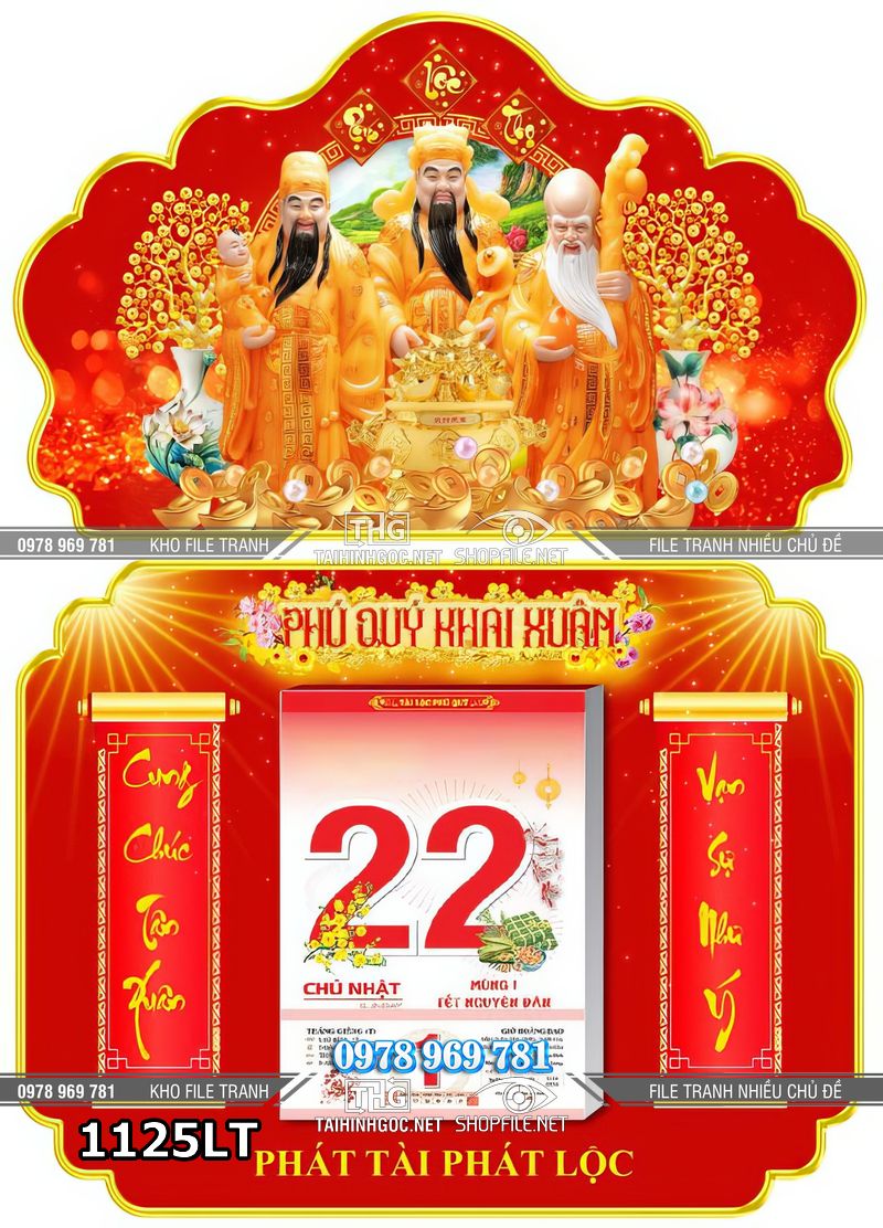 File tranh psd lịch tết treo tường 3 ông phúc lộc thọ 1125LT