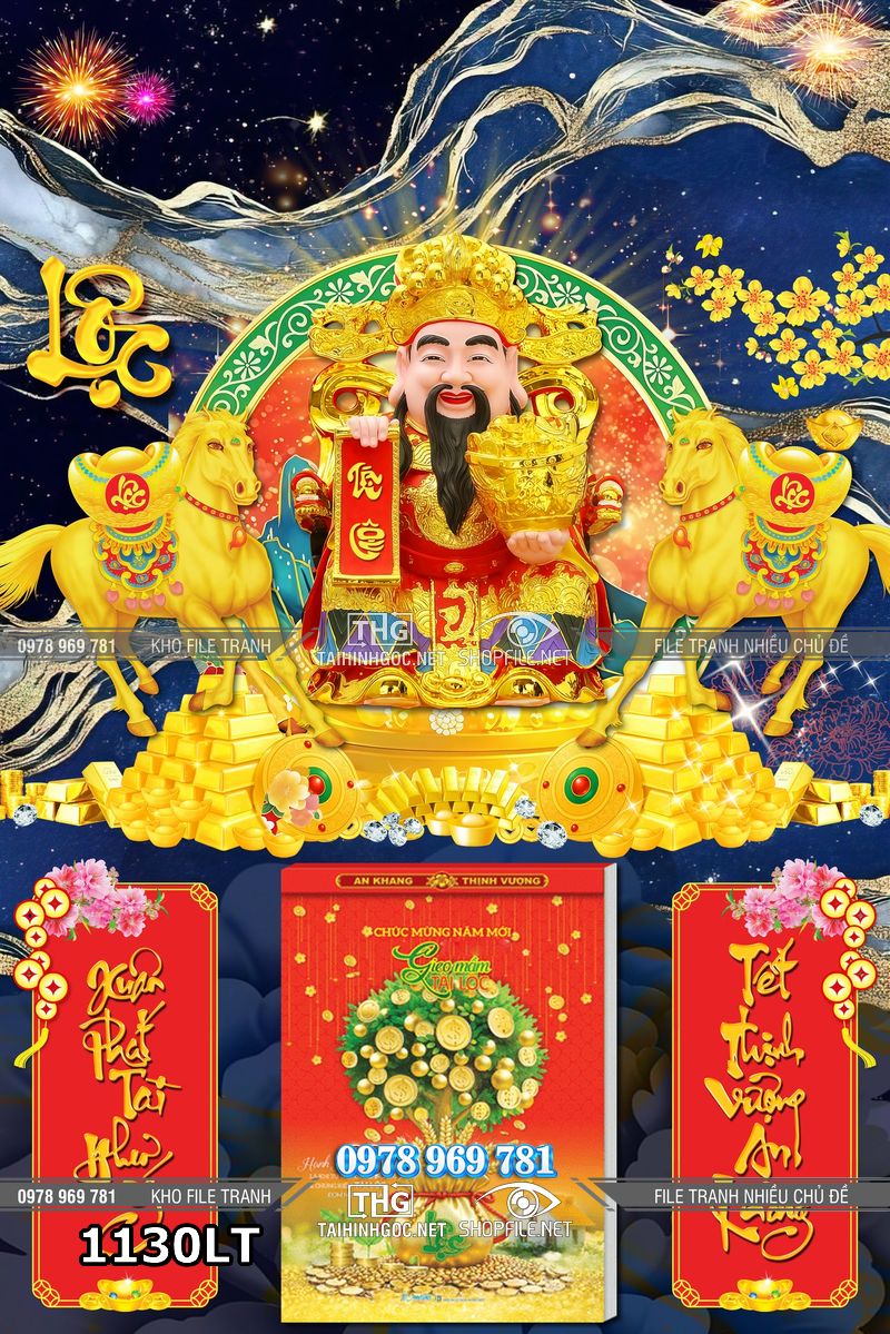 File tranh lịch tết ông thần tài cười hoan hỉ 1130LT