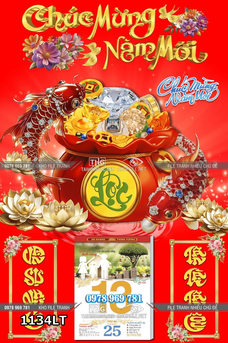 File lịch tết cá chép túi vàng tiền phát tài 1134LT