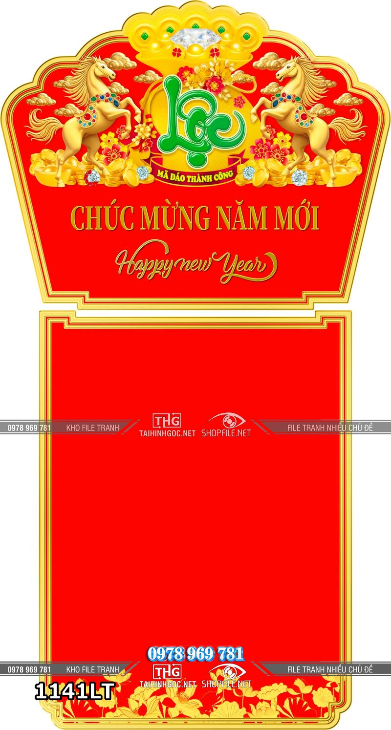 File psd tách lớp lịch tết chữ Lộc xuân mới 1141LT