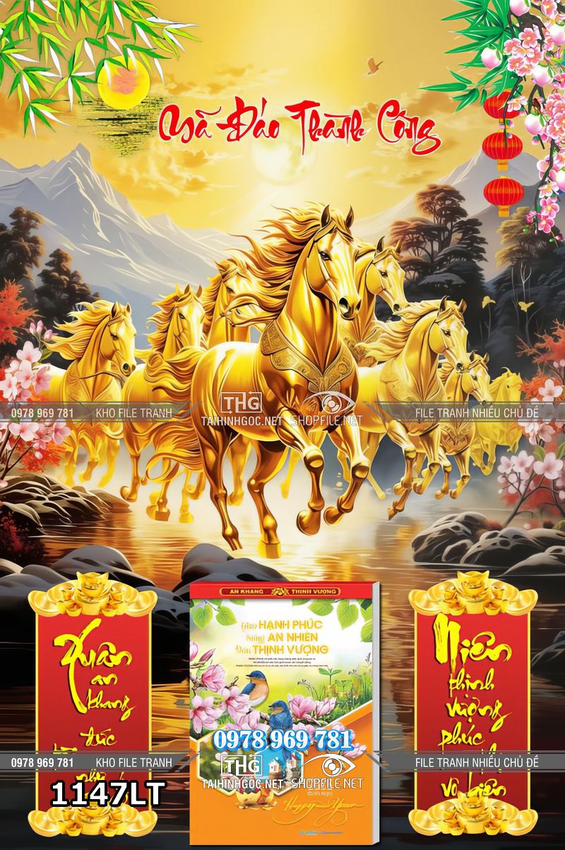 File psd lịch tết mã đáo thành công tranh ngựa bát mã 1147LT