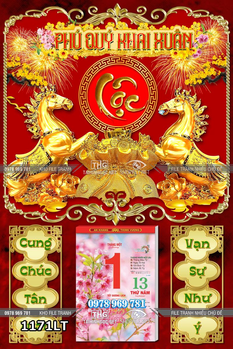 File lịch tết con ngựa vàng phú quý khai xuân 1171LT