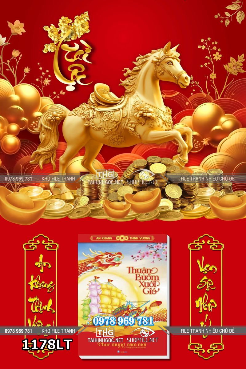File psd tranh lịch ngựa vàng phát tài phát lộc 1178LT