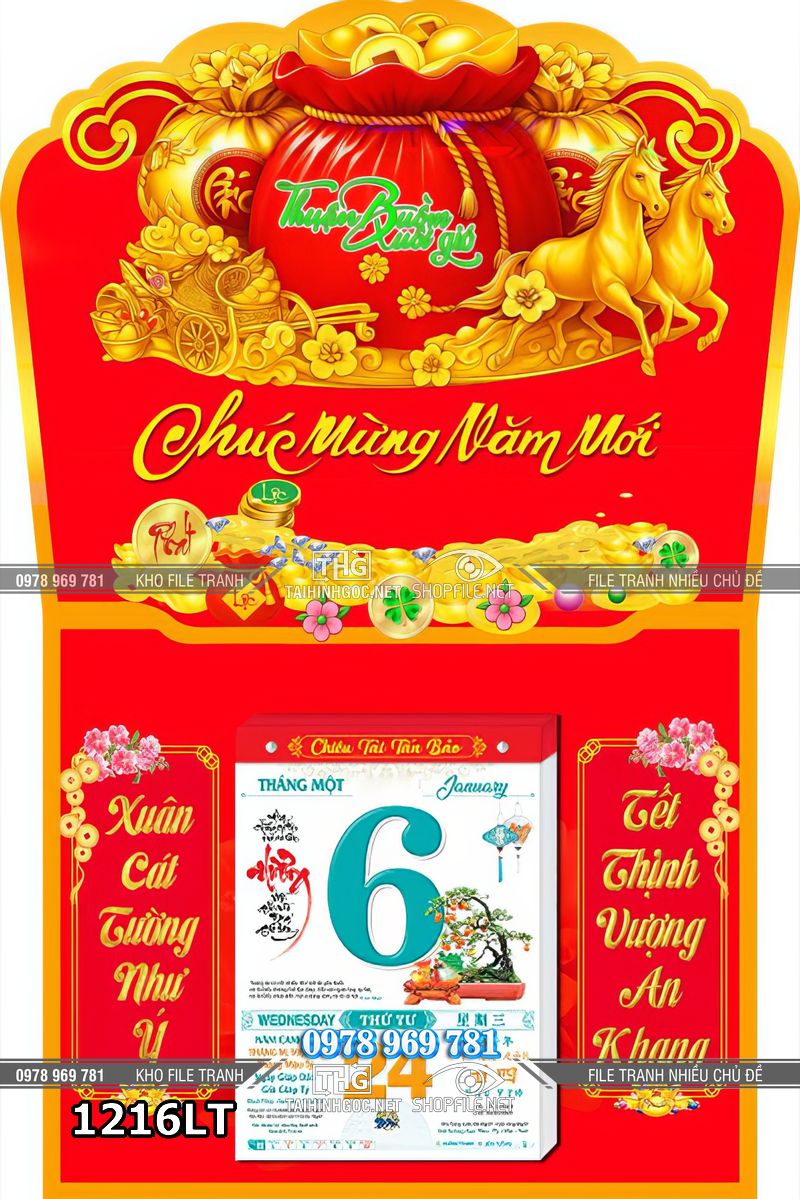 File lịch tết tài lộc vàng đón xuân 1216LT