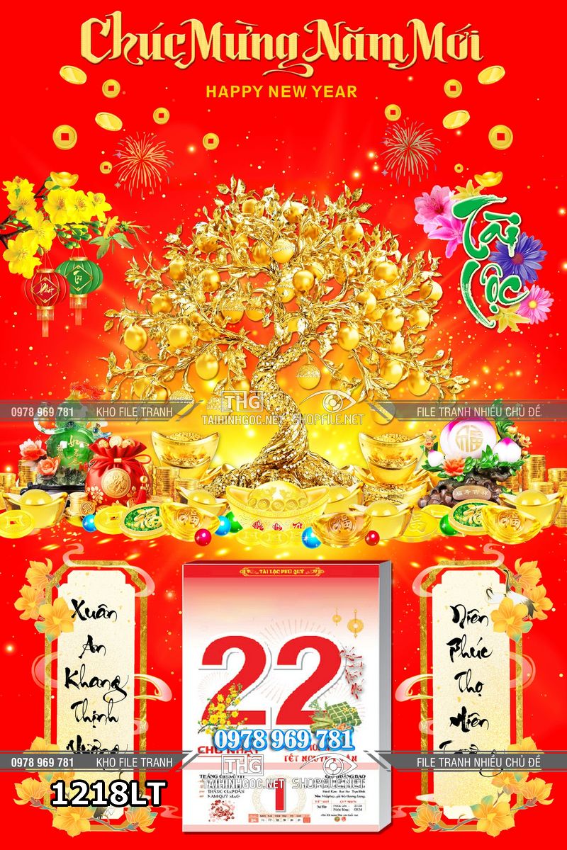 File psd tranh lịch tết cây tiền vàng năm mới 1218LT