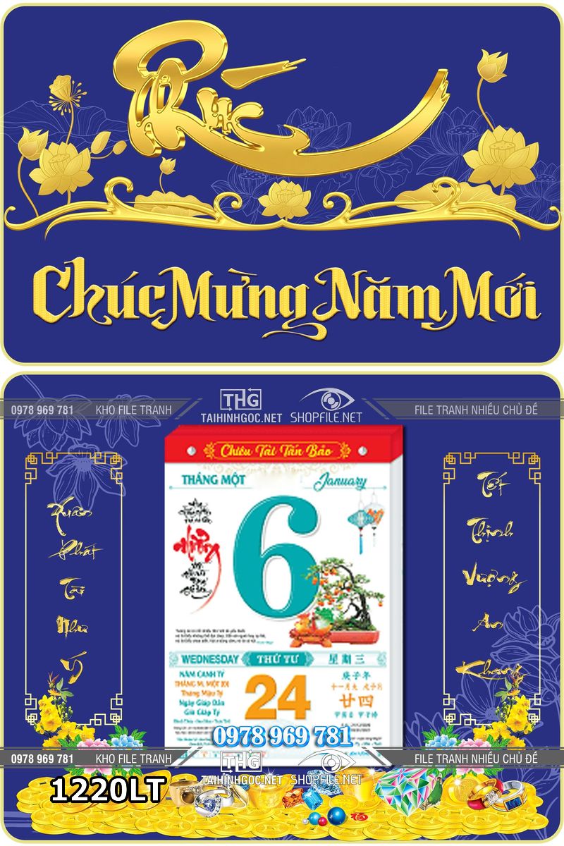 File lịch tết chữ phúc 3d thư pháp xuân mới phát tài 1220LT