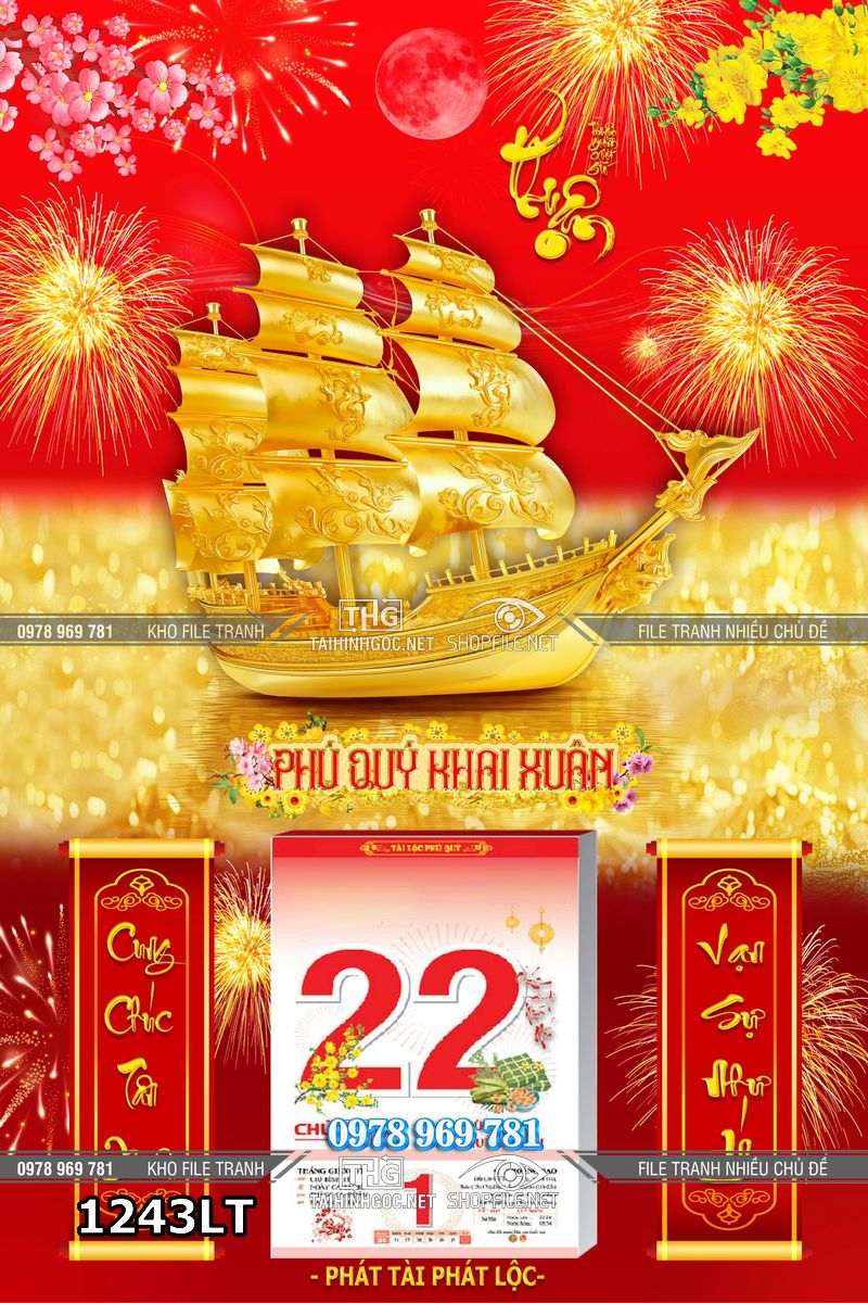 File lịch thuận buồm xuôi gió thuyền vàng tài lộc 1243LT