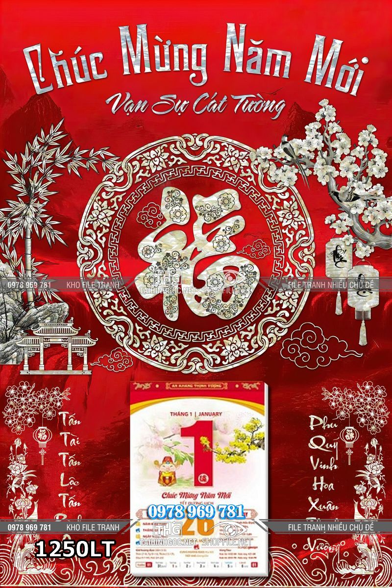 File lịch tết khảm trai xà cừ Phúc Ngọc Vĩnh Cửu 1250LT