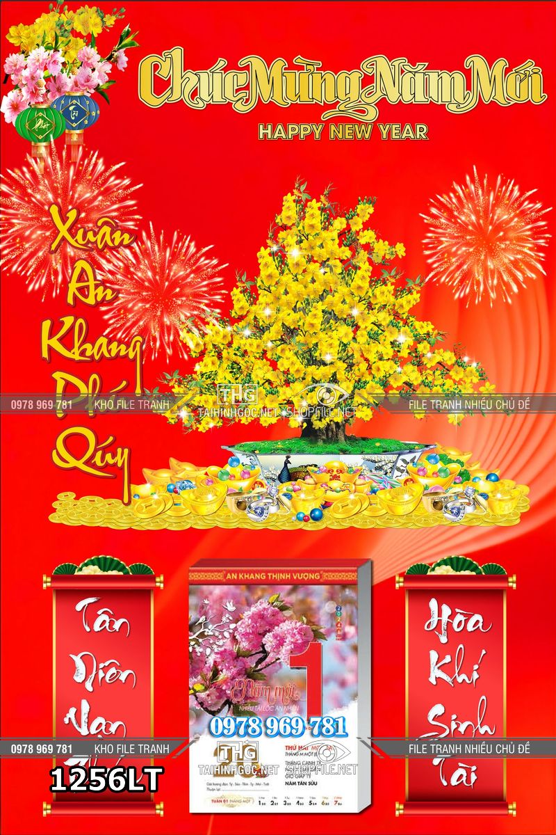 File lịch tết chậu bonsai vai vàng Vinh Hoa Phú Quý 1256LT