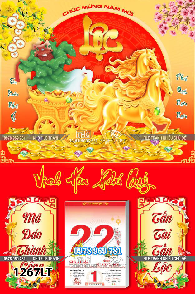 File lịch Tết ngựa vàng kéo xe mới nhất 1267LT