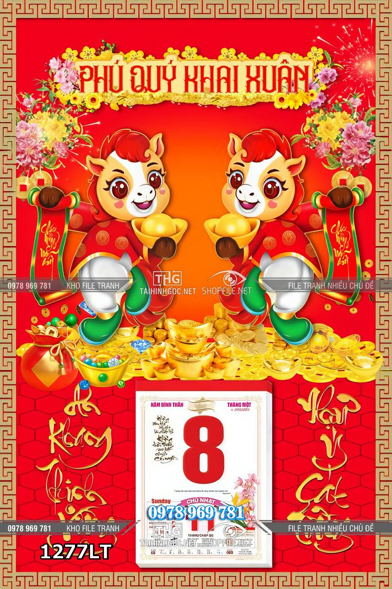 File psd lịch Tết Bính Ngọ năm ngựa 1277LT