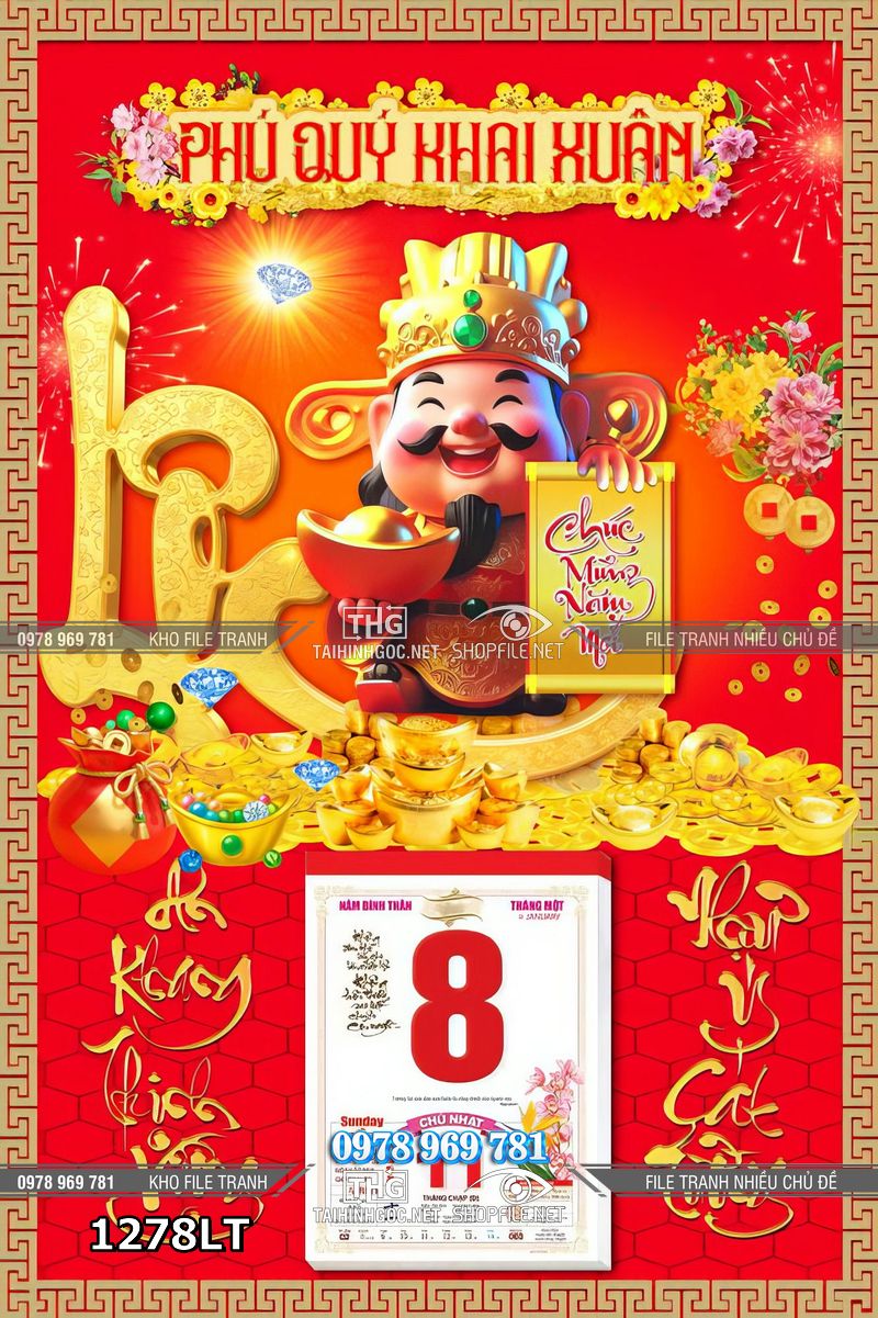 File tranh lịch Tết Thần Tài Tết 1278LT