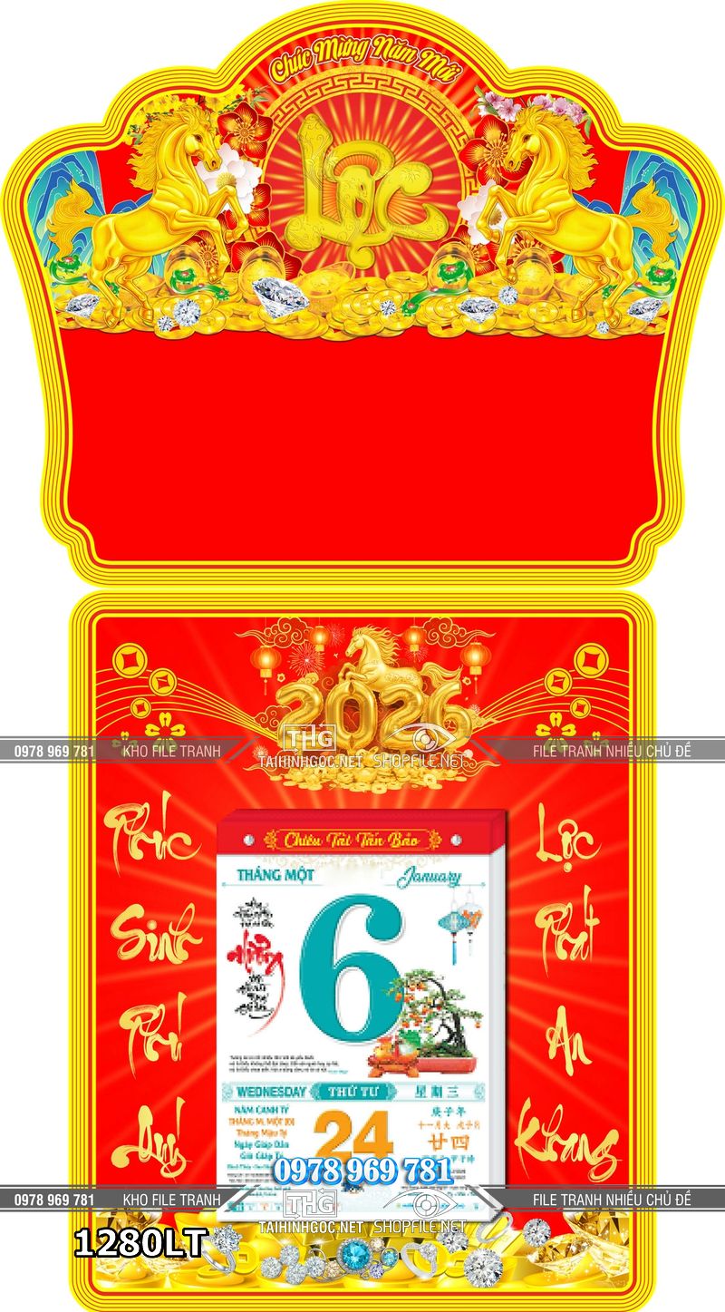 File gốc vector lịch Tết ngựa vàng chữ lộc năm mới 1280LT