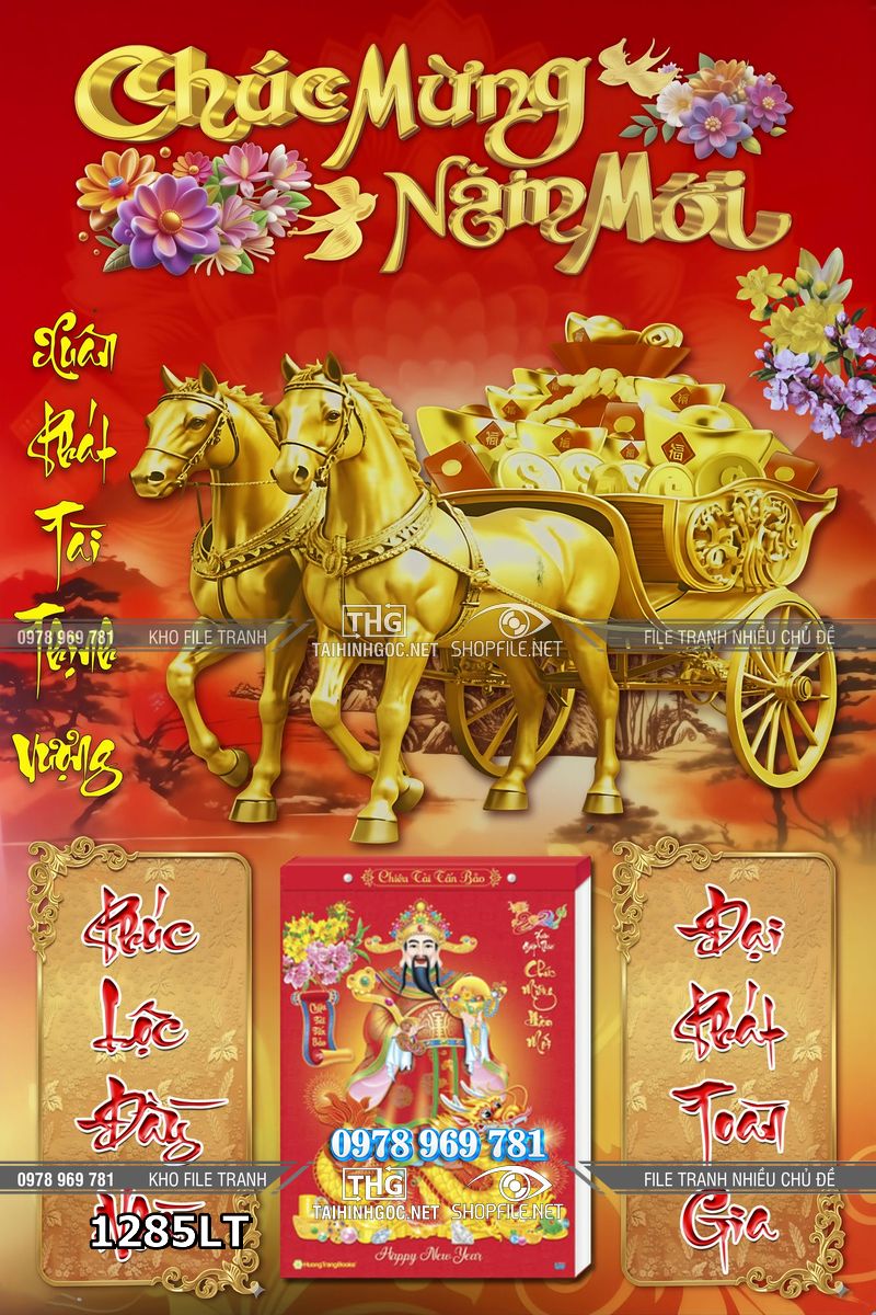 File lịch Tết Bính Ngọ ngựa vàng kéo xe vàng 1285LT
