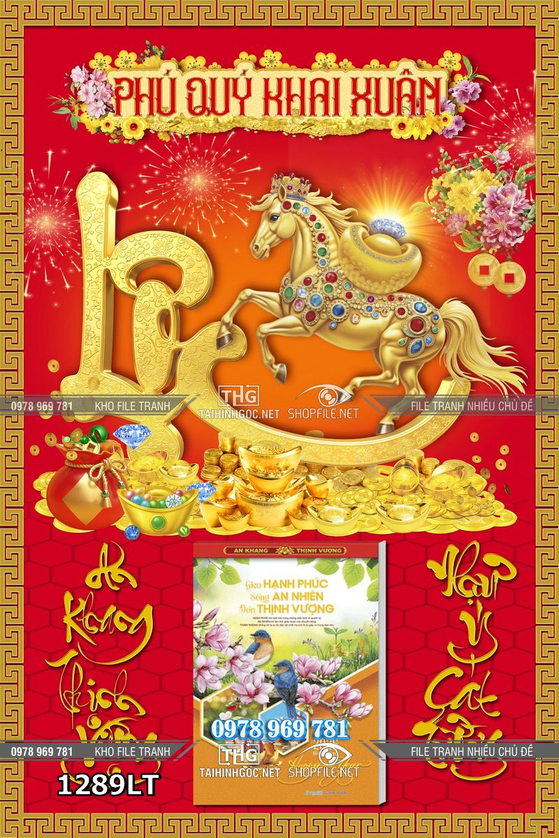 File psd lịch Tết Bính Ngọ con ngựa vàng bạc kim cương đá quý 1289LT
