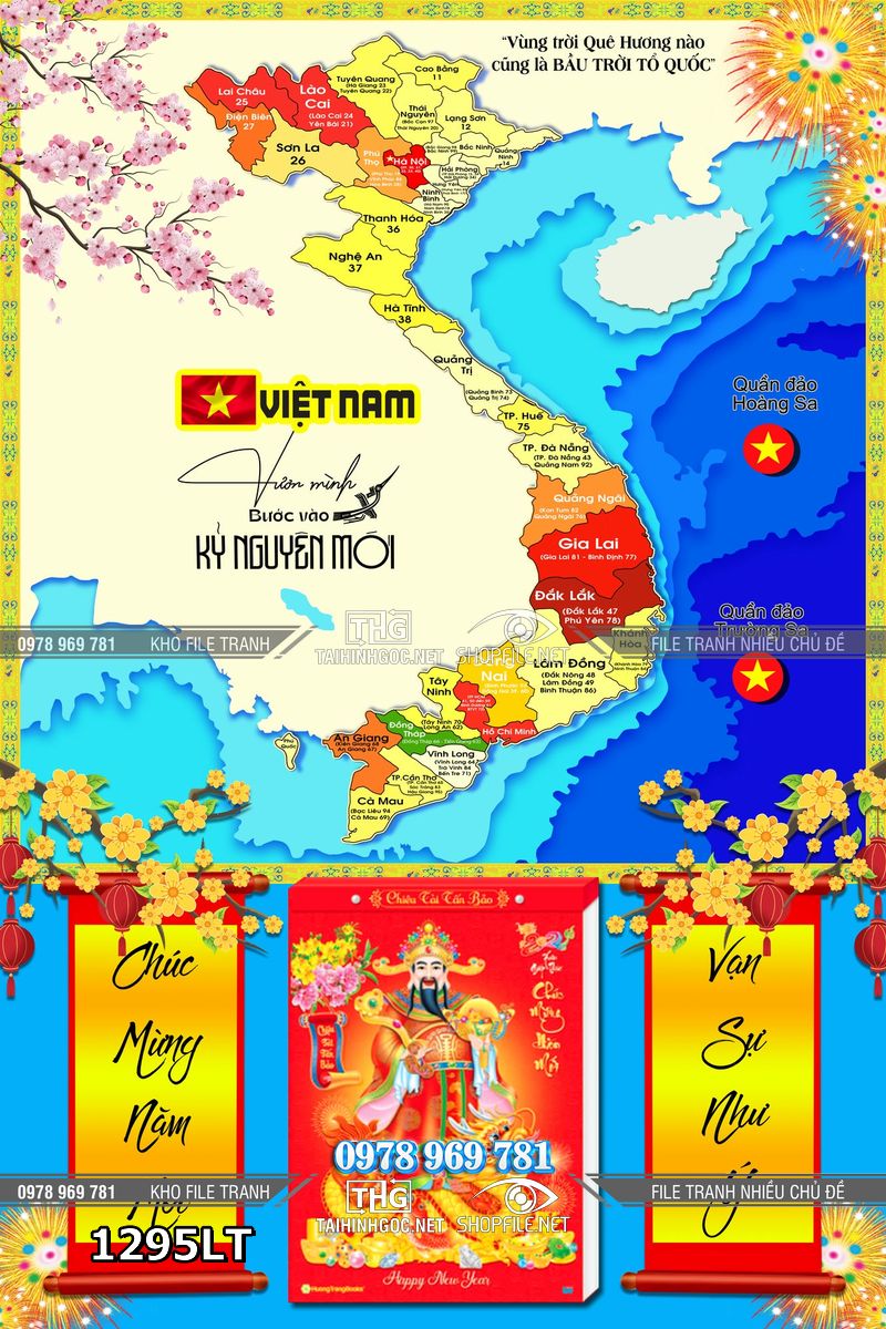 File psd lịch Tết tranh bản đồ việt nam 34 tỉnh thành 1295LT