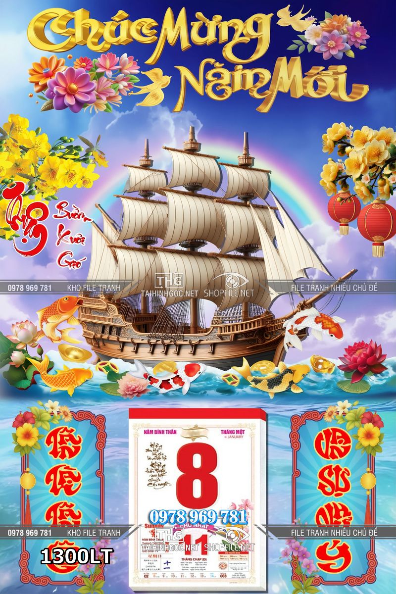 File psd lịch Tết thuận buồm xuôi gió tài lộc 1300LT