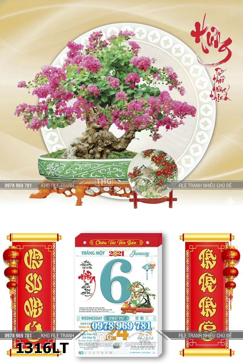 File lịch tết bonsai chậu mai đào đón tết nguyên đán 1316LT