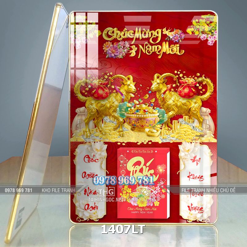 File lịch Tết 2 con dê vàng gold đinh mùi tráng gương 1407LT