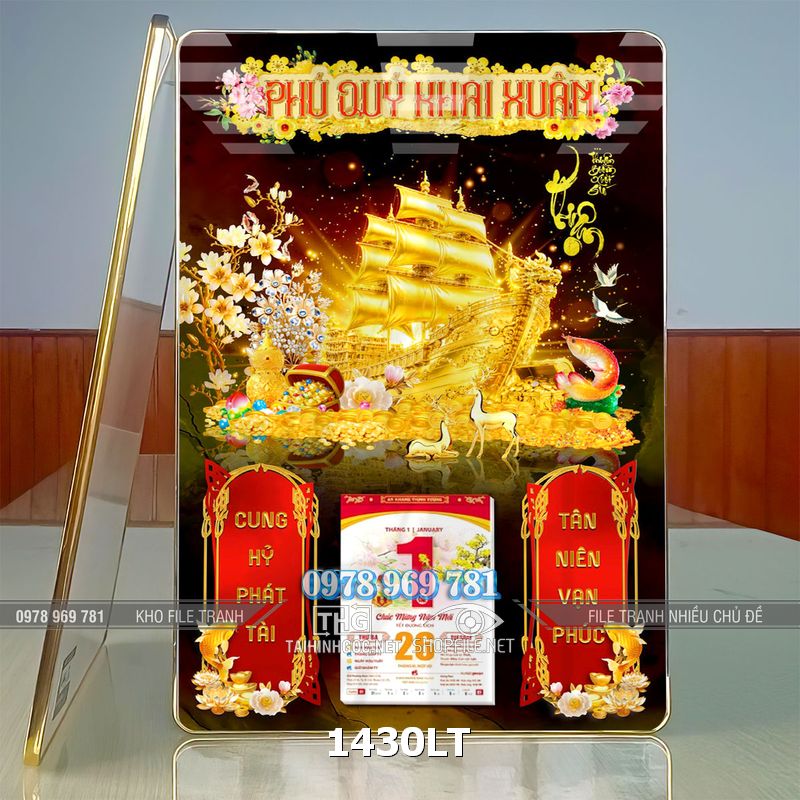 File bloc psd lịch thuận buồm xuôi gió vàng gold tài lộc 1430LT