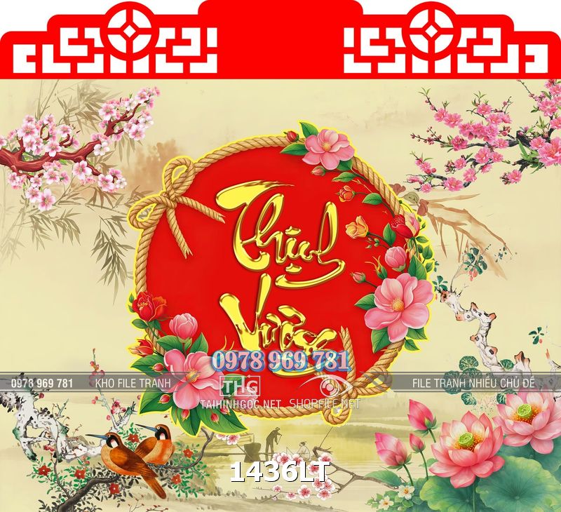 File psd khánh lịch Tết thịnh vượng 1436LT