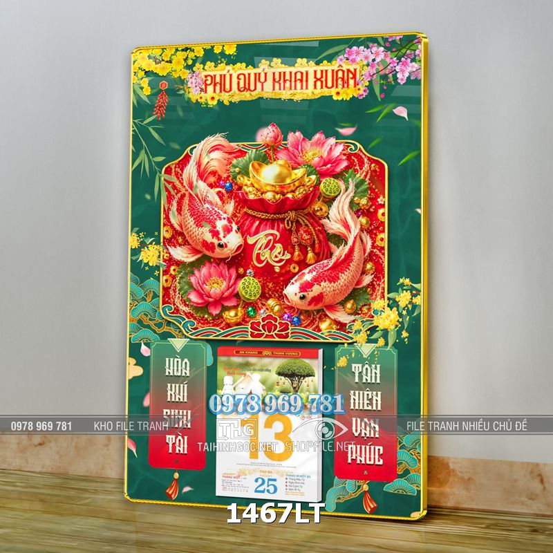 File lịch Tết 2 con cá chép phú quý khai xuân 1467LT