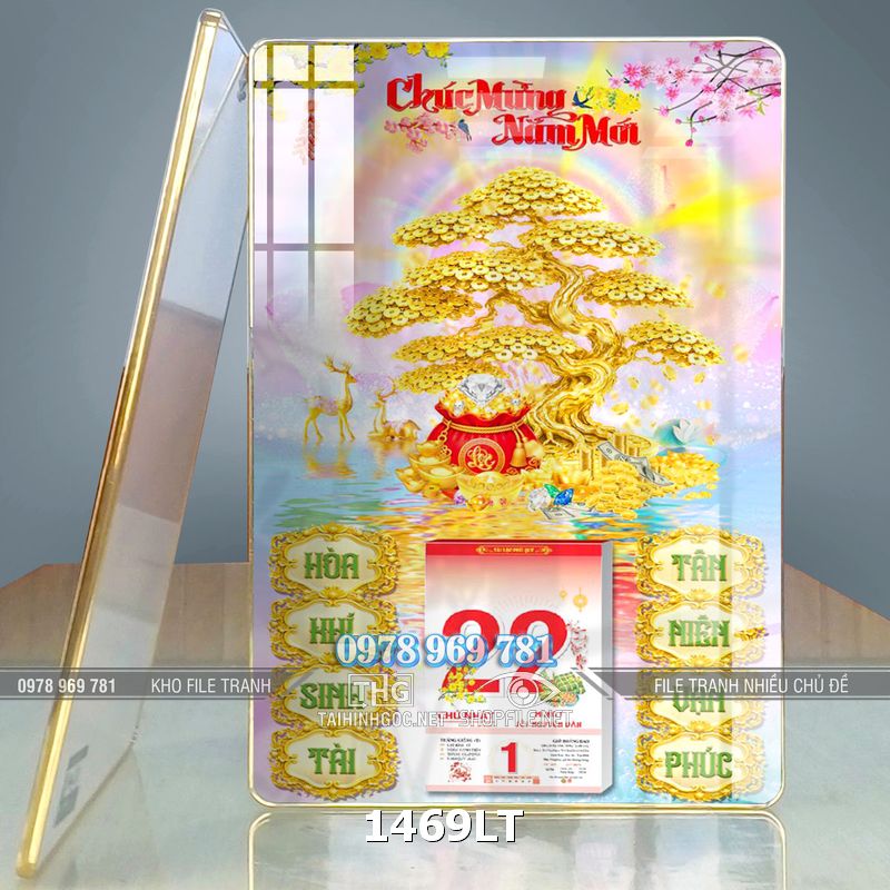 File lịch Tết cây kim tiền tài lộc 1469LT