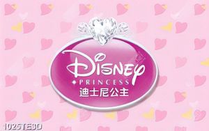 Tranh logo Disney chất lượng cao