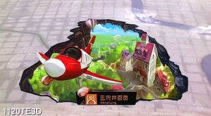 Tranh 3D thành phố trang trí phòng bé đẹp