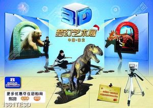 Tranh 3D khủng long in tường chất lượng cao
