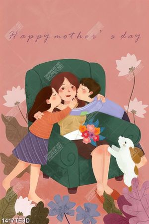 Tranh dán tường này của Mẹ