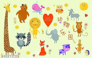 Tranh dán tường các con vật