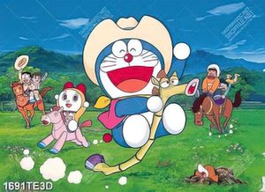 Tranh thế giới của Doreamon