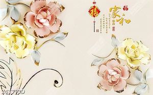 Tranh hoa 3D treo tường chất lượng cao