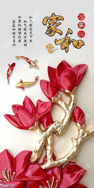 Tranh trang trí nội thất cá chép và hoa đỏ