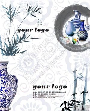 Tranh bình hoa cổ và cây tre trang trí treo tường