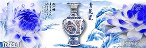 Tranh bình hoa thư pháp trang trí treo tường