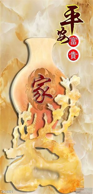 Tranh bình hoa giả ngọc đẹp
