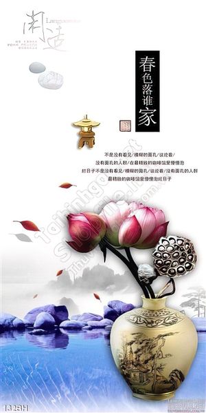 Tranh bình hoa sen trang trí đẹp