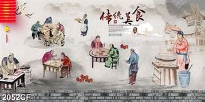 Tranh nha hang quan an dán tường quán ăn Trung Hoa