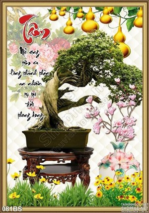 Tranh bonsai chữ tâm in gạch đẹp