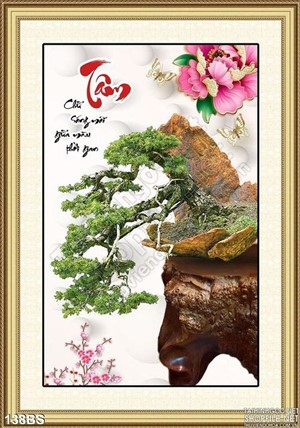 Chậu bonsai chữ tâm đẹp độc đáo