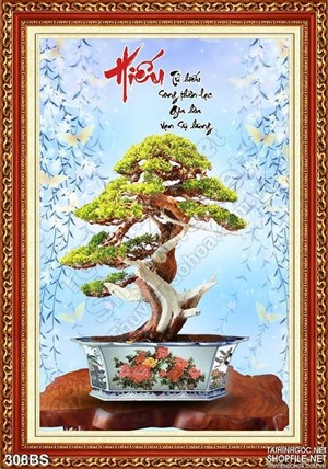Tranh bonsai khổ dọc in gạch đẹp