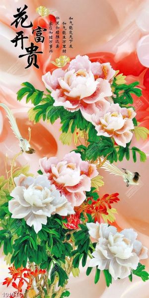 Tranh hoa mẫu đơn giả ngọc