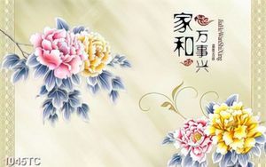 Tranh hoa mẫu đơn thư pháp