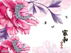 Tranh hoa mẫu đơn thư pháp