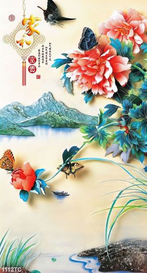 Tranh chim công thư pháp